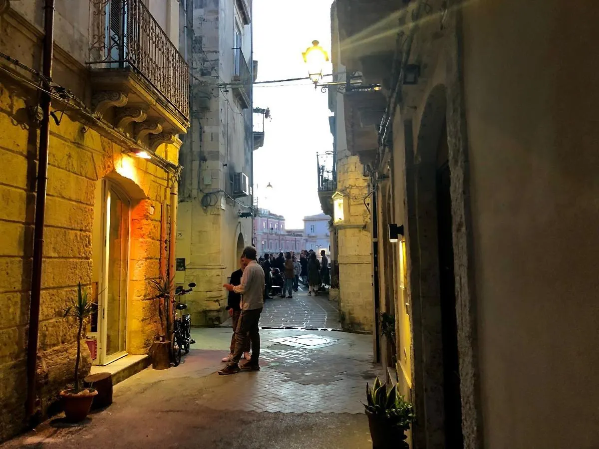 Casa Il Tempio Βίλα Συρακούσες Ιταλία