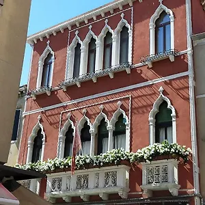 Palazzo Della Torre , Venise Italie